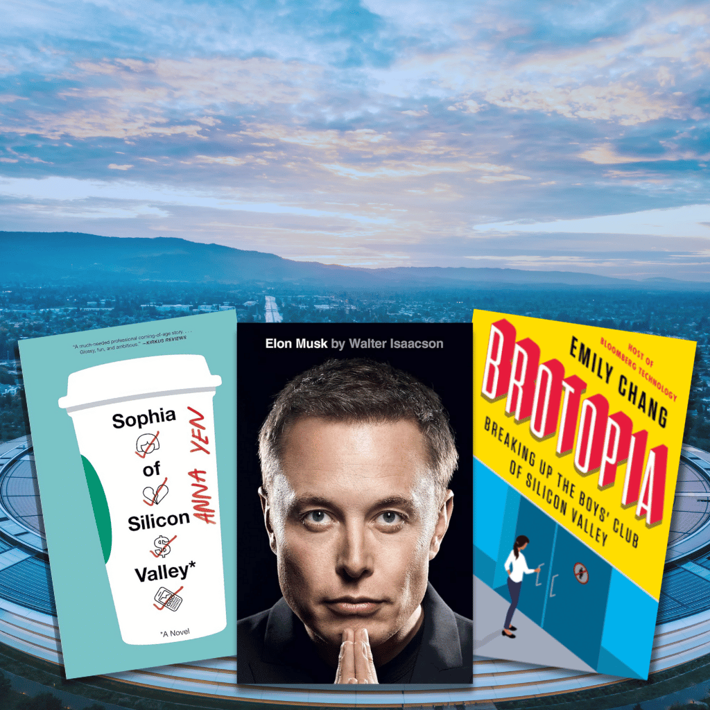 SV Books widget cover (1024 x 1024 px)